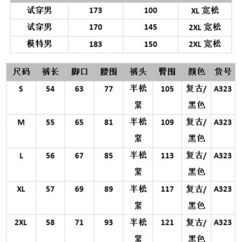 美式高街工装短裤男夏季薄款潮流青少年痞帅宽松百搭水洗裤子,男装牛仔裤,星座715-4