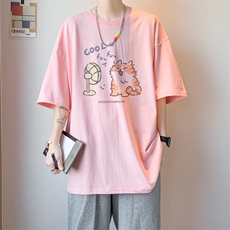 粉红色