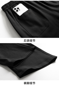 26春夏季新品男士休闲裤高品质男裤子K291-P40 控69图片