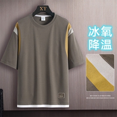冰氧仿棉短袖木板挂拍体恤夏季休闲百搭印花男上衣TC3157-P25控48，男装T恤，星座717