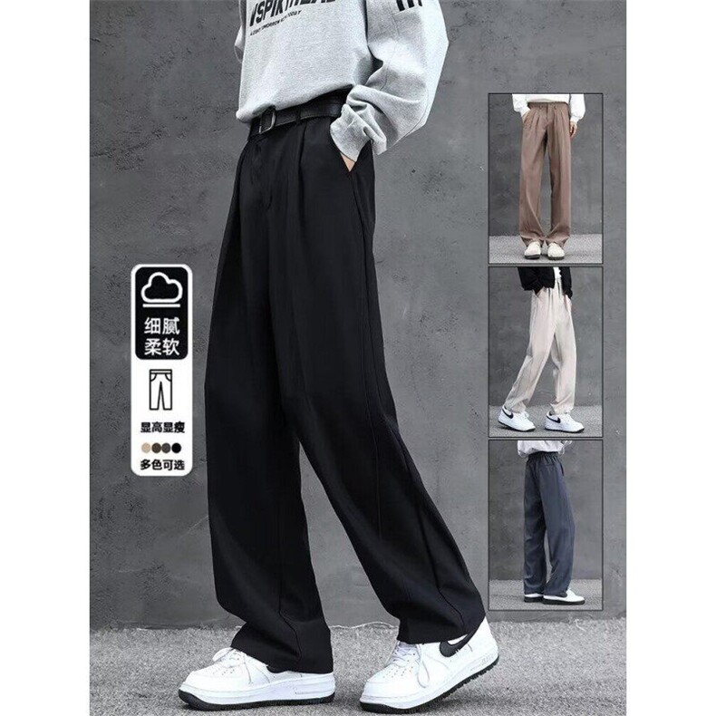 垂坠高级感宽松商务直筒小西裤流行原宿新款无品牌百搭气质潮流，男装西裤，星座410-7