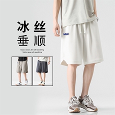 清爽透气速冰丝干凉爽舒适百搭休闲冰丝五分短裤XD2318-特批35，男装休闲裤，星座718
