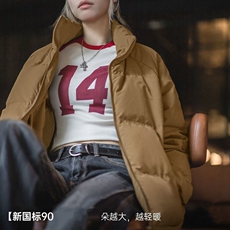 复古新款美式休闲立领加棉户外保暖棉衣防风加厚面包棉服外套男冬，男装棉衣，星座218-8