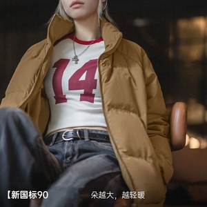 复古新款美式休闲立领加棉户外保暖棉衣防风加厚面包棉服外套男冬图片