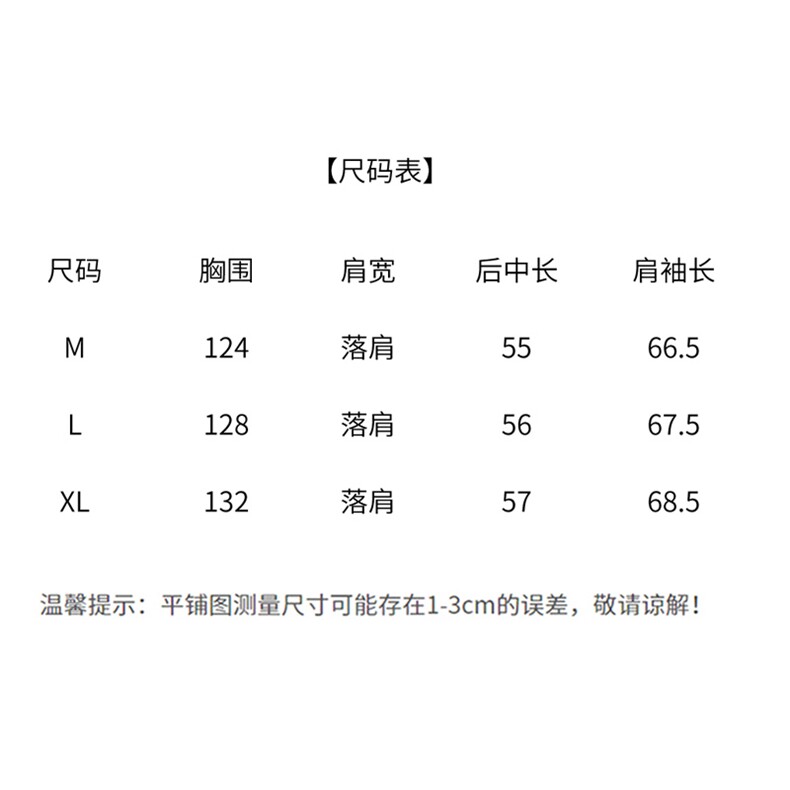 韩版刺绣连帽蕾丝防晒衣女2025春夏新款甜美小个子轻薄洋气短外套,女装短外套,深水步