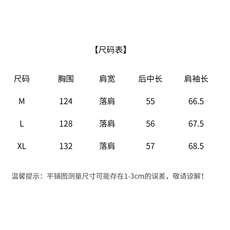 韩版刺绣连帽蕾丝防晒衣女2025春夏新款甜美小个子轻薄洋气短外套，女装短外套，深水步