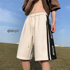 米白色