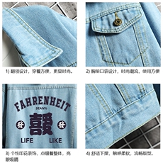 牛仔夹克男大码牛仔外套男茄克NJ77256-P60加绒款-P75，男装夹克，电商A040A