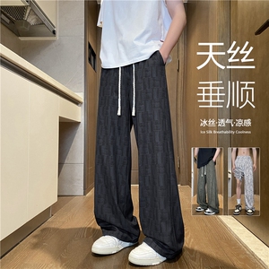 抖音品质夏季新款潮流格子百搭宽松冰丝裤B315-K25661-特P30控58