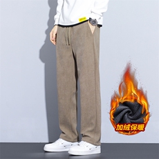 秋冬季加绒保暖阔腿裤博奥绒时尚潮流男裤子加厚保暖长裤H585加绒，男装棉衣，星座224-1