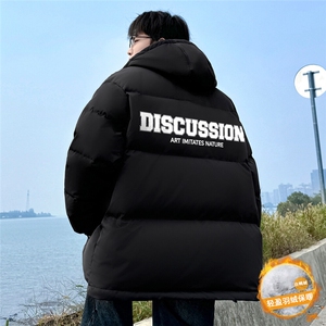 特批 港风外景标50白鸭绒连帽羽绒服 YR1302 P160控258图片