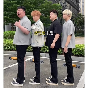 黑色517弯刀微喇休闲裤男秋冬季大腿粗显瘦裤子修身直筒喇叭裤图片