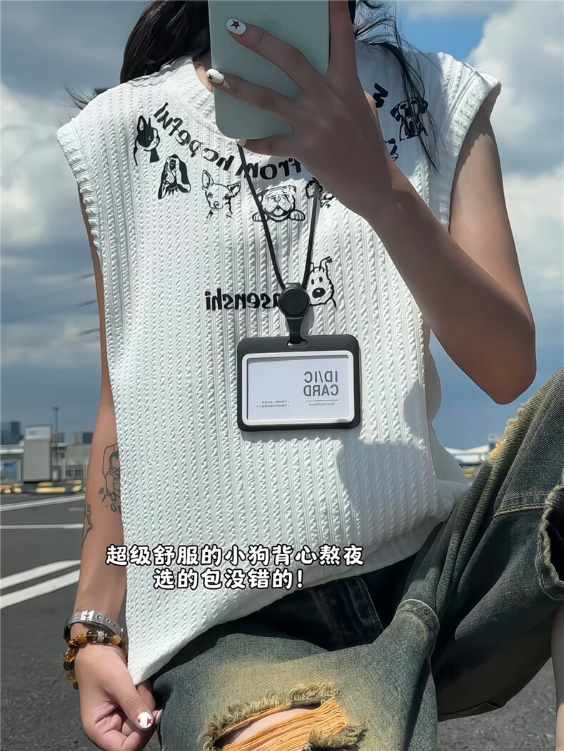 XZ809A/SSS12/P35/控48肌理感印花小狗背心T恤,男装背心/马甲,星座809A(原222-1)
