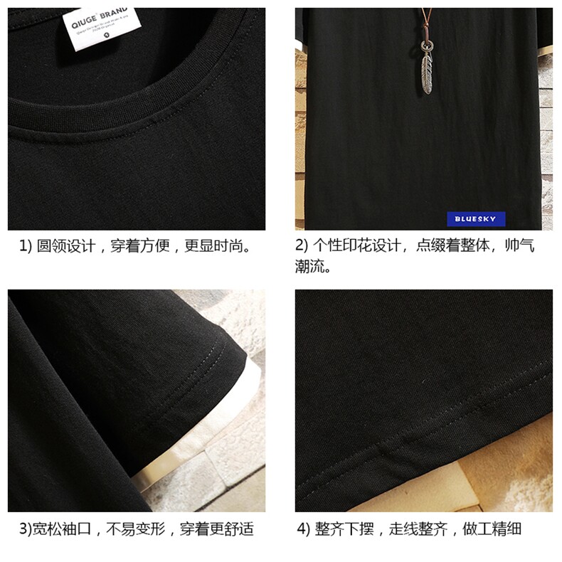 JT55202-P25假两件短袖t恤男大码胖子半袖体恤半截袖砖墙,男装T恤,电商A040A