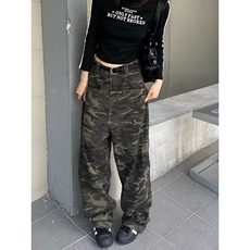 百搭ins简约气质潮流长裤美式复古百搭设计感ins牛仔裤原宿新款，男装牛仔裤，星座218-8