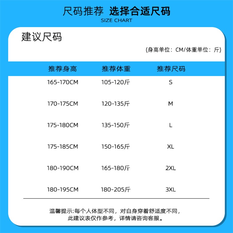 白底男毛呢大衣双排扣羊毛呢子风衣长款西装外套男JK02566-P115,男装风衣,星座308B-2