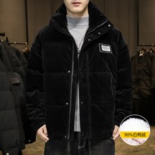 店主风2024新款90%白鸭绒大码M-8XL男士羽绒服XZ109-Y9795-P175，男装羽绒服，星座109