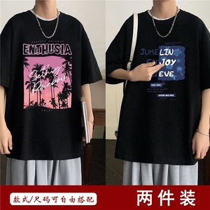 240G两件装重磅美式印花纯棉大码宽松休闲短袖T恤LT2839-P48控68图片