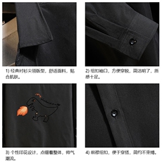 CS15040-P38加绒款-P48长袖衬衫男士大码宽松衬衣男寸衫砖墙，男装衬衫，电商A040A