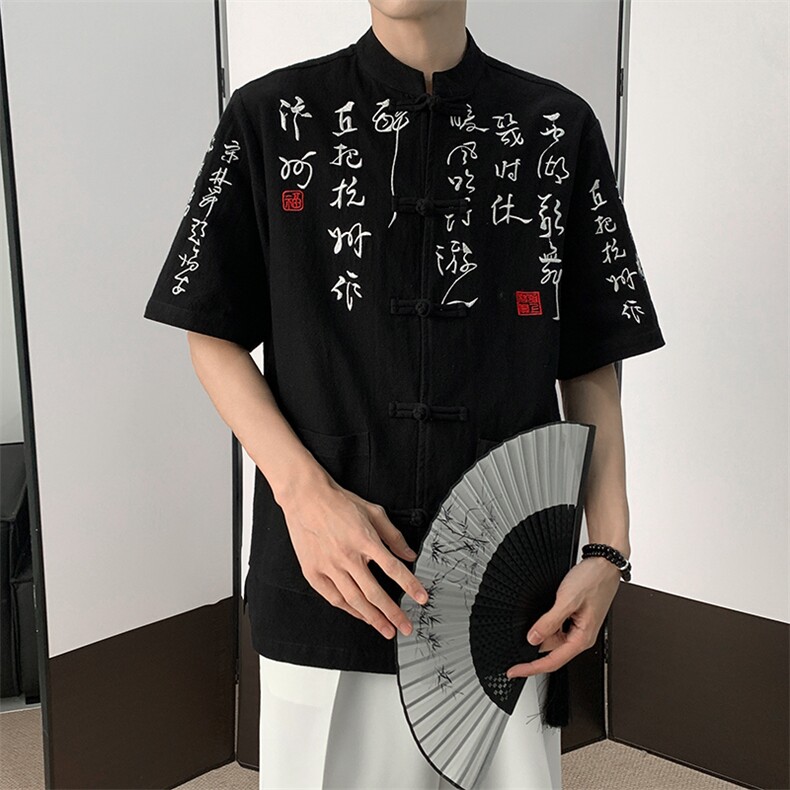 新中式书法汉字刺绣风五分袖衬衫开衫盘扣T2881-P65,男装T恤,电商A021