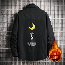黑色加绒款
