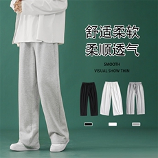2023秋冬高弹健康布聚酯纤维WK80-1特批：25，男装休闲裤，星座718-1