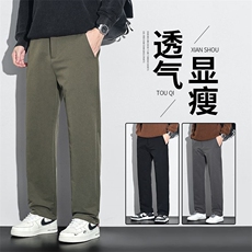 秋冬男新款厚款直筒休闲裤子潮流百搭大码工装裤8105外贸长期做，男装工装外套，星座224-1