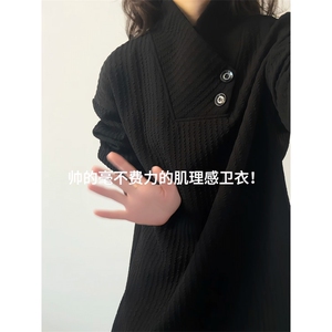 XZ809A/CX607/特P29/控58美式长袖打底衫卫衣