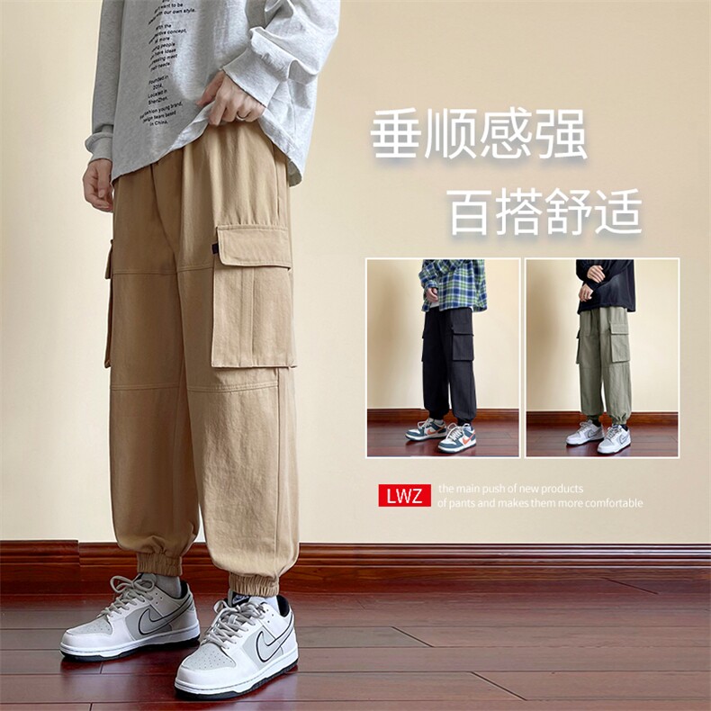 2022百搭休闲舒适工装大口贷裤1289-特批40，男装休闲裤，星座718-1