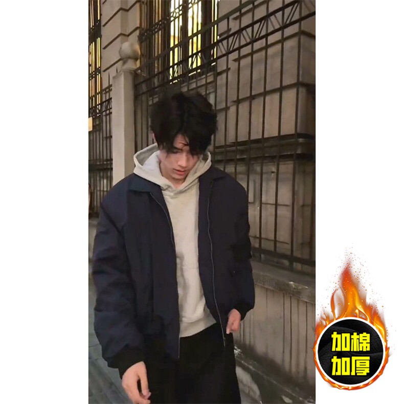 现货秋冬季美拉德立领飞行立领夹克boxy棉衣美式高街加厚加棉外套,男装夹克,电商A486-1