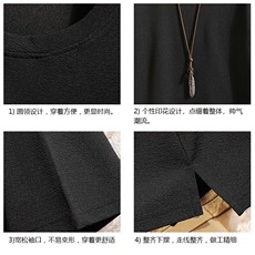 Q11099-P30春夏季七分袖t恤男大码五分袖男短袖中袖砖墙挂拍，男装T恤，电商A040A