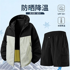 绿拼黑