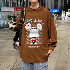 脏橘色
