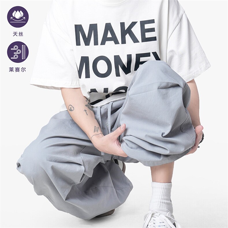 K37351-P70-X98-成分：54棉46天丝-冰丝裤图片