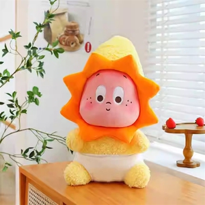 太阳花星星人，广发毛绒玩具
