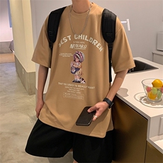 驼色
