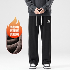A178-1DY586AP90奥粒绒秋冬季美式休闲针织卫裤，男装休闲裤，电商A178-1