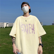 浅杏色