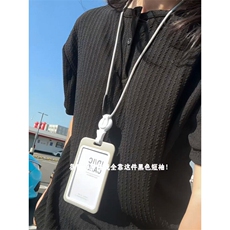 XZ809A/SSS08/P45/控58肌理感亨利领T恤，男装T恤，星座809A(原222-1)