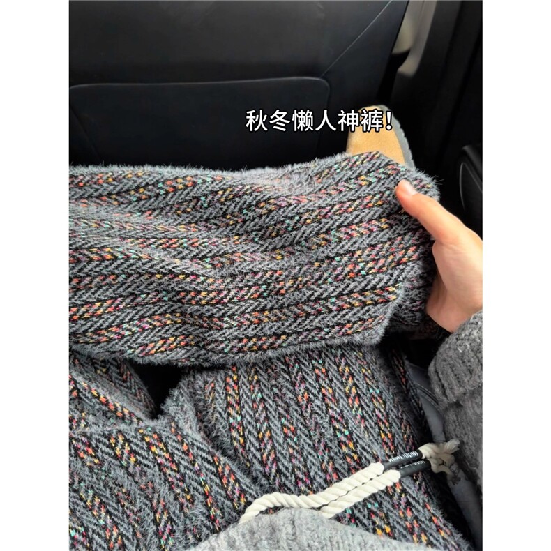 美式加厚裤子男秋冬小香风条纹编织直筒休闲裤XK84-P60,男装休闲裤,星座208-5