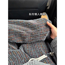 美式加厚裤子男秋冬小香风条纹编织直筒休闲裤XK84-P60，男装休闲裤，星座208-5