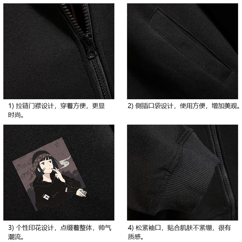 KS21122-P38加绒款-P43连帽开衫卫衣男运动外套大码班服砖墙,男装卫衣,电商A040A