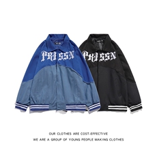 2024春季新款夹克棒球服潮牌时尚拼接款百搭休闲外套W6924-P56，男装夹克，星座512-2