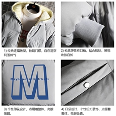 加厚加绒连帽衣男大码服男面包服男MY16260-P100网格挂拍，男装棉衣，电商A040A