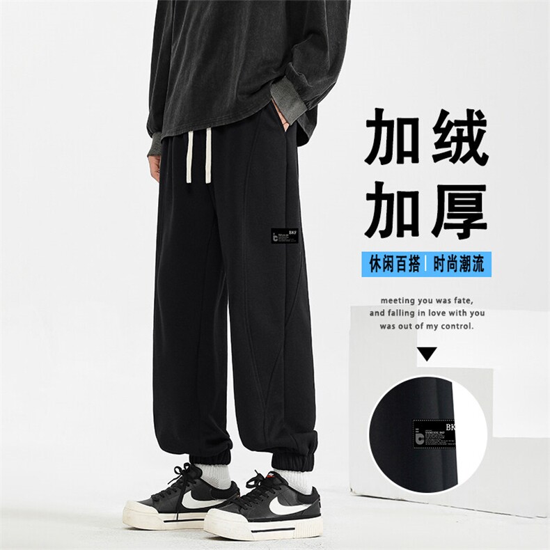 男款秋冬季宽松直筒裤子百搭休闲长裤X1632特批39加绒特批49图片