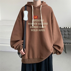 连帽卫衣男大码运动服帽衫外套WY2363-P35，男装卫衣，电商A040