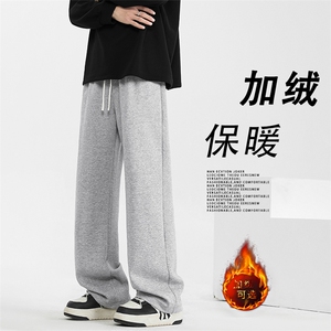 加绒休闲裤冬季新款潮流保暖直筒裤WK80-1常规特批25加绒特批30图片