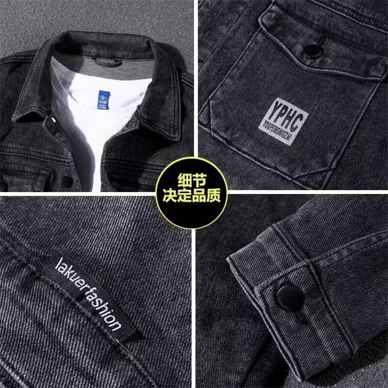 1506A/GG040/P44工装上衣服褂秋冬季潮牌黑色夹克,男装夹克,星座1506A