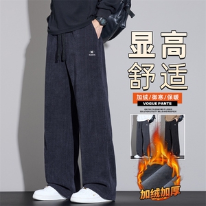 加厚提花长裤男款灯芯绒运动卫裤秋冬季休闲裤Z2609-P40/加绒P50