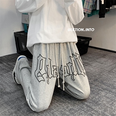 灰色